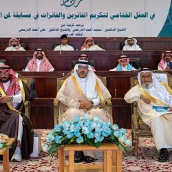 توصيات القمة العالمية للبروبتك في الرياض أعلنت القمة العالمية للبروبتك بالتعاون مع الهيئة العامة للعقار 