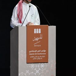 تحت رعاية سمو وزير الدفاع.. انطلاق أعمال الملتقى العربي العاشر للأسماء الجغرافية