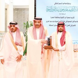 *أمير الباحة يستقبل مدير فرع صندوق تنمية الموارد البشرية “هدف” بالمنطقة*