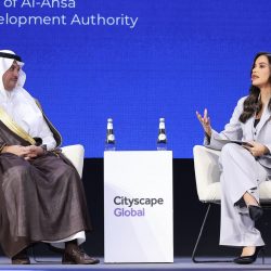 ” الجمعية السعودية للإعاقة السمعية” تدشّن مشروع الزواج الجماعي الأول لذوي الإعاقة السمعية