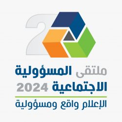 *اختتام دور الثمانية من بطولة الفارس*     خروج الريان والشاهين 