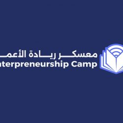 لا ترى الناس بعين طبعك: دعوة لتجنب الدخول في نوايا الآخرين وتقدير اختلافاتهم