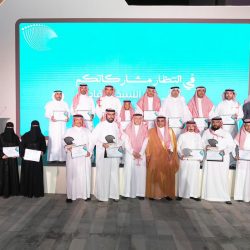 تطلقه غرفة الشرقية ويستهدف الحث على إنشاء الأوقاف العائلية  أمير المنطقة الشرقية يرعى الأحد ملتقى الممارسات الوقفية 2024   