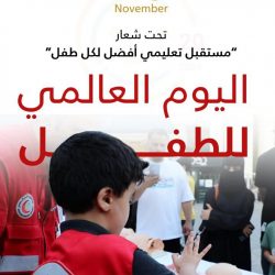 محافظ عنيزة يزور الوحدة السكنية الجاهزة ويشيد بجهود جمعية مأوى 