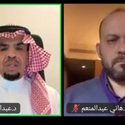 أمير الشرقية يفتتح أعمال مؤتمر الفن الإسلامي بنسخته الثانية في مركز الملك عبدالعزيز الثقافي العالمي “إثراء”*