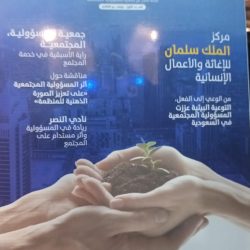 سمو محافظ الأحساء يستقبل معالي وزير السياحة ويستعرضان جهود منظومة السياحة في المحافظة