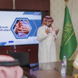 *الدفاع المدني : استمرار هطول الأمطار الرعدية على معظم مناطق المملكة حتى الأحد المقبل*