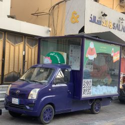 بر جازان ترفع أسمى آيات الشكر وعظيم الامتنان لمؤسسة توب تونتي الهرم بدعمها باكثر من 1700 كسوه