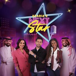 تحت رعاية خادم الحرمين الشريفين     *أمير الشرقية يدشن المؤتمر الدولي السادس لمدن التعلم بالجبيل الصناعية*     *أمير الشرقية : التعليم المستدام سبيل لمواجهة تغير المناخ*