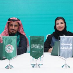 تحت رعاية خادم الحرمين الشريفين     *أمير الشرقية يدشن المؤتمر الدولي السادس لمدن التعلم بالجبيل الصناعية*     *أمير الشرقية : التعليم المستدام سبيل لمواجهة تغير المناخ*