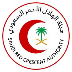 تدشين الخطة الاستراتيجية الثانية لجمعية ساند الخيرية لمرضى سرطان الأطفال