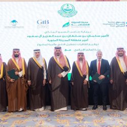 الاتفاق ينهي الاستعدادات لمواجهة العربي القطري 