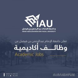 ابتعدوا عن بعض العادات الغذائية السيئة للوقاية من البدانة