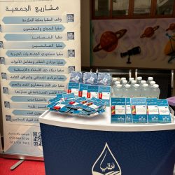 جمعية السرطان السعودية تشارك في ملتقى يوم ⁧‫الإعاقة العالمي‬⁩ بغرفة الشرقية