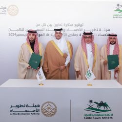 المدير التنفيذي لمعارض الأمير طلال : معارض الأمير طلال.. رحلة توثيق الإرث الإنساني والتنموي