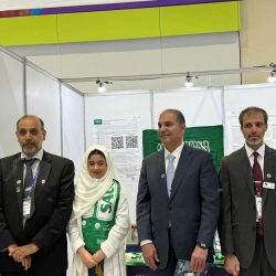 جامعة حفر الباطن‬⁩ ونادي المنطقة الشرقية الأدبي يوقعان مذكرة تفاهم على هامش المعرض الثقافي 2024.