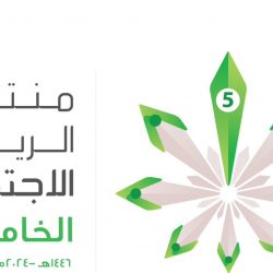 برعاية معالي وزير الموارد البشرية والتنمية الإجتماعية تتويج الأستاذ “ثامر الدرعان” بالجائزة الوطنية للعمل التطوعي مسار الأفراد لعام 2024