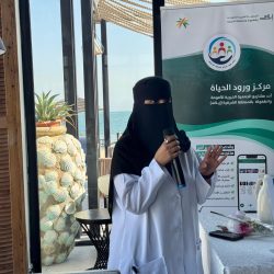 وفد فرنسي يستعرض الاستثمار في المدن الذكية والطاقة الخضراء بغرفة الشرقية