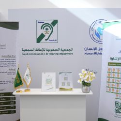 سمو محافظ الأحساء يرأس المجلس المحلي للمحافظة