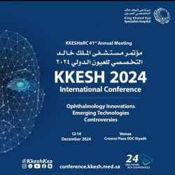 بنك التنمية الاجتماعية وأكوا باور يوقعان اتفاقية تعاون لإنشاء محفظة تمويلية لدعم رواد الأعمال في قطاعي المياه والطاقة