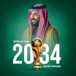 حوار صحفي مع الدكتور عثمان بن عبدالعزيز آل عثمان رئيس مجلس الإدارة حول مشروع الزواج الجماعي الأول لذوي الإعاقة السمعية