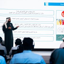 المسرحي: ‎ “أهلاً بالعالم”  2034