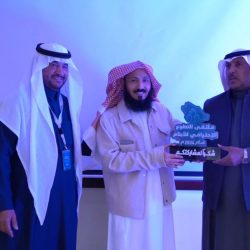 تكريم عالمي جديد لطبيب سعودي في الأمراض الجلدية وطب التجميل