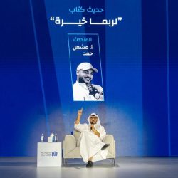 *الأمر بالمعروف بمنطقة الباحة تنشر محتوى البرنامج الوقائي ( أمةً وسطًا )* 