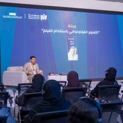 الرهاب الاجتماعي يُضفي أبعاداً مختلفة على أمسية مشعل حمد في معرض جدة للكتاب 2024   