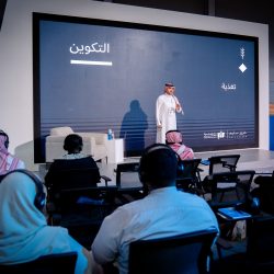 بطولة الوطن الشتوية      بحري والاصدقاء يهزمان ميلان ونجوم مصر 