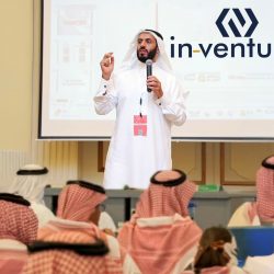 وفد من مؤسسة رضا الوقفية يزور سعادة أمين الأحساء م.عصام الملا في مكتبه بأمانة الأحساء .