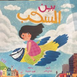 ماجد المهندس في ليلته بموسم الرياض يبارك للمملكة ويكتب لنفسه مع نهاية 2024 شهادة ميلاد جديده ويزيح الستار عن البومه مع روتانا 