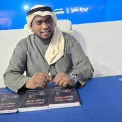 الحابش يساهم بـ”التفكير التصميمي المدمج” 