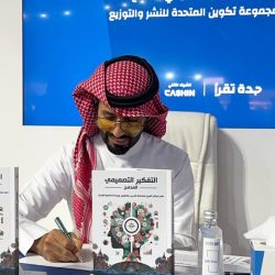 نائب أمير الشرقية يطلع على مشروع الرامس بوسط العوامية