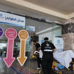 لدعم تعليم 18 مستفيدًا.. أرامكو السعودية تمنح جمعية العوامية الخيرية أكثر من 800 الف ريال