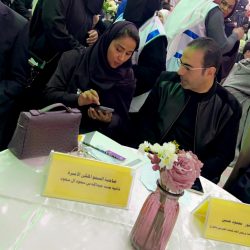 *أمير منطقة الباحة يكرّم الجهات الداعمة لمبادرة التوطين بالاستثمار الاجتماعي التي استفاد منه نحو 100 متدرب ومتدربة*