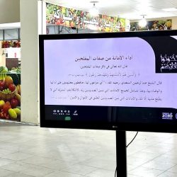 برنامج “عُزوم” يتعاون مع المخرج العالمي الامريكي تيموثي بيكر