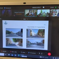 *سمو أمير منطقة الباحة يوجّه بتسمية شوارع وقاعات بأسماء رجال أعمال بارزين تقديرًا لإسهاماتهم المجتمعية*