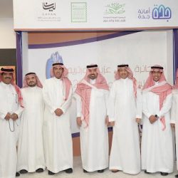 *وكيل إمارة منطقة الباحة يطّلع على سير أعمال قافلة التنمية الرقمية المتنقلة*