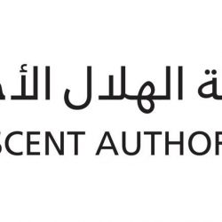 *منشآت التدريب التقني بالرياض تحقق الاعتماد الكامل من هيئة تقويم التعليم والتدريب*