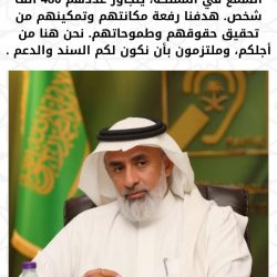 تعزيز الشراكة لتطوير السلامة الإسعافية: لقاء بين الهلال الأحمر والصحة بمنطقة عسير