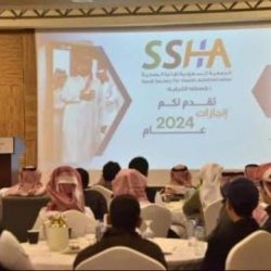 معالي أمين جدة صالح بن علي التركي يفتتح كرنفال هويدا للطهي وسط أجواء إبداعية 