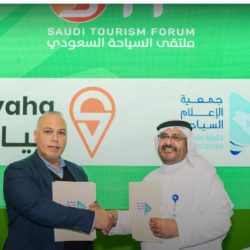 ميدان فروسية الجبيل يقيم سباقه التاسع التصفيات التمهيدية لكأس مؤسسة الملك عبدالله الإنسانية للموسم الحالي ١٤٤٦هـ