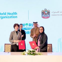 جمعية الكشافة تُشارك في مؤتمر ومعرض الحج 2025