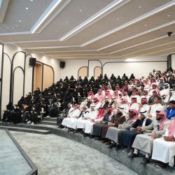 مركز غصون لمستقبل للرعاية النهارية يحصل على تقييم “متميز” من وزارة الموارد البشرية والتنمية الاجتماعية في منطقة عسير