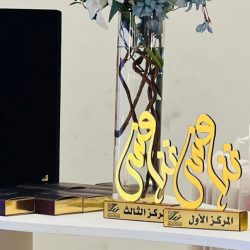 تعزيزاً للسلامة الإسعافية.. الهلال الأحمر بالشرقية ينفذ مشروع “معاذ” لعدد من الجهات الحكومية والخاصة