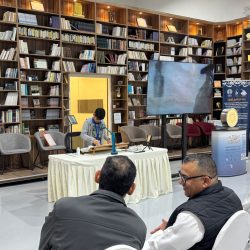 ضمن فعاليات اللقاء السنوي السادس عشر  “بر الشرقية” تُطلِق المنتدى الاستشاري بالتعاون مع”معهد الإدارة العامة”   