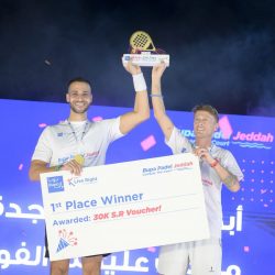 *تنفيذ مشروع “معاذ” لتعزيز السلامة الإسعافية في شركة STC بمنطقة الباحة*