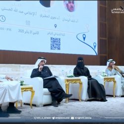 *أمير منطقة الباحة يرعى ويدشن حملة برامج الخير بالشراكة مع أوقاف صالح الراجحي*