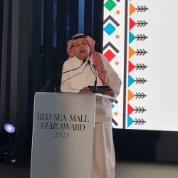 عبدالله آل عريدان   عضوا في المجلس الاستشاري الأسري السعودي